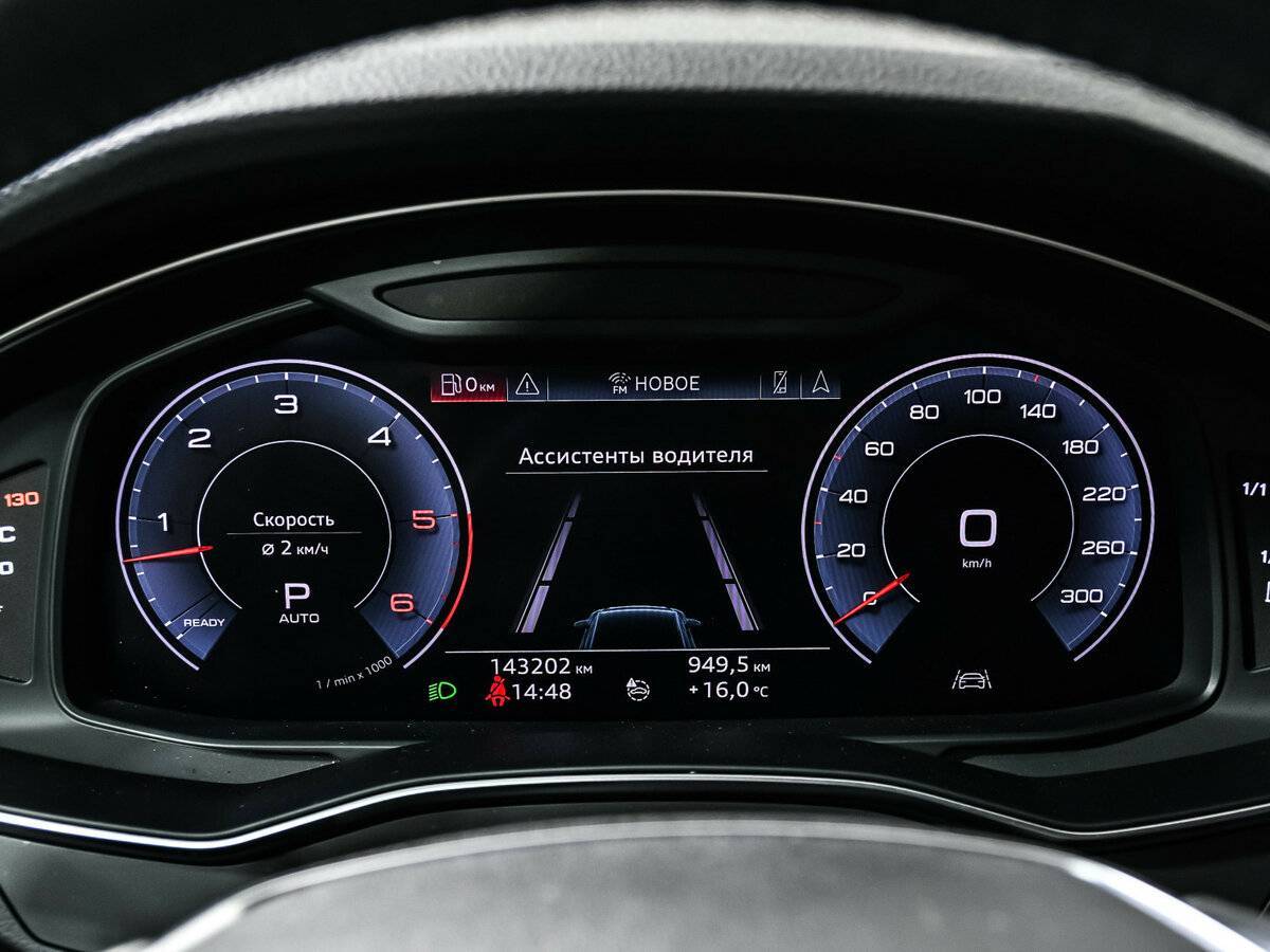 Audi A6 2019 года с пробегом. Фото: #9