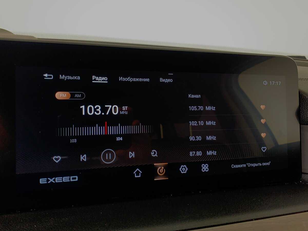 EXEED VX 2022 года с пробегом. Фото: #15