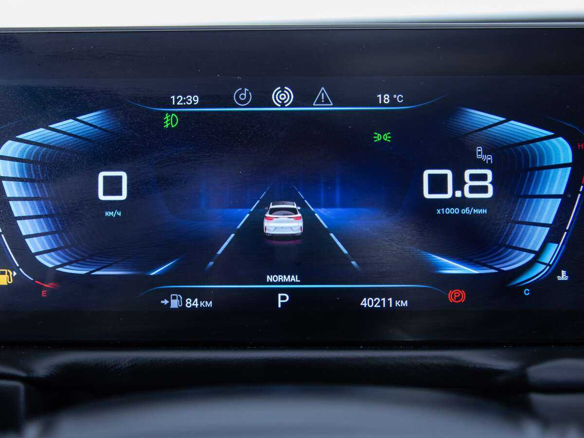 EXEED TXL 2022 года с пробегом. Фото: #14