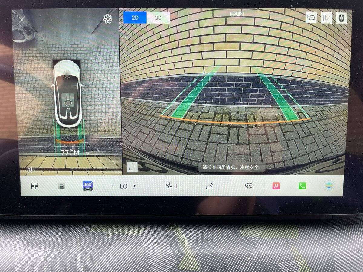 Changan UNI-T 2023 года с пробегом. Фото: #24