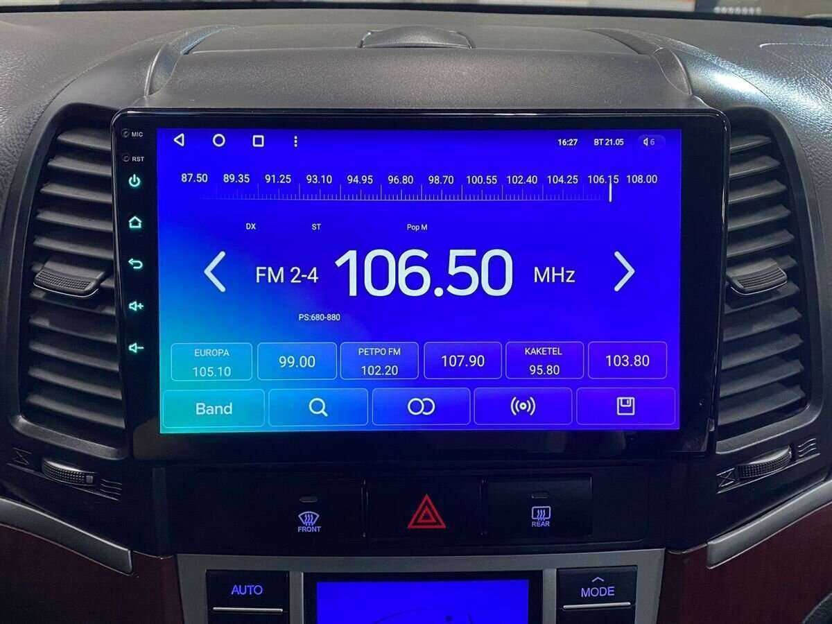 Hyundai Santa Fe 2008 года с пробегом. Фото: #13