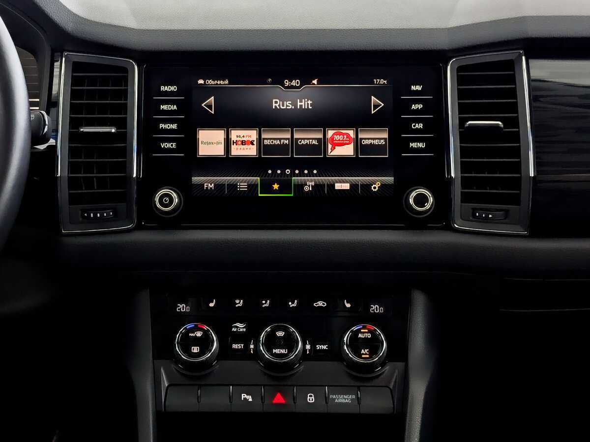 Skoda Kodiaq 2021 года с пробегом. Фото: #14