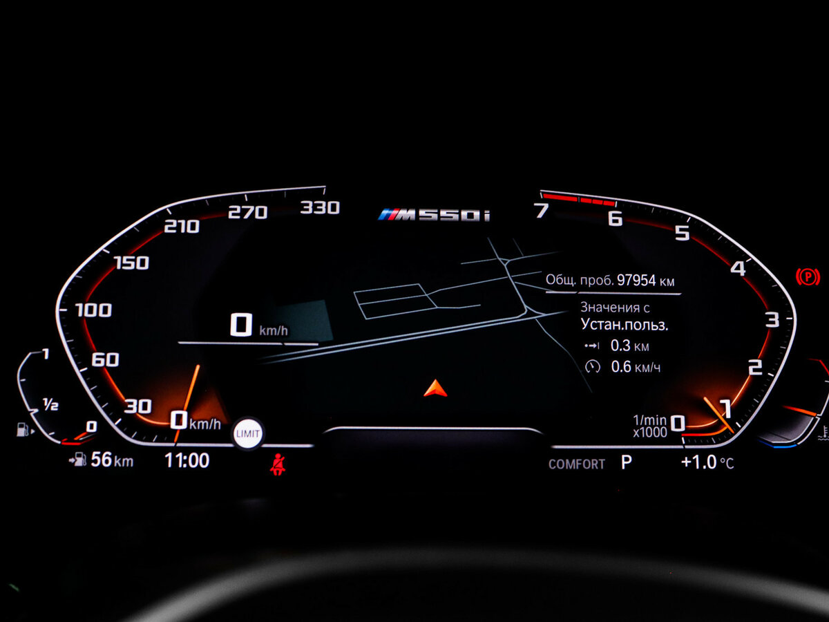 BMW 5 серии 2020 года с пробегом. Фото: #10