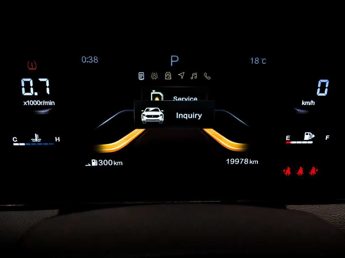 FAW Bestune B70 2023 года с пробегом. Фото: #12