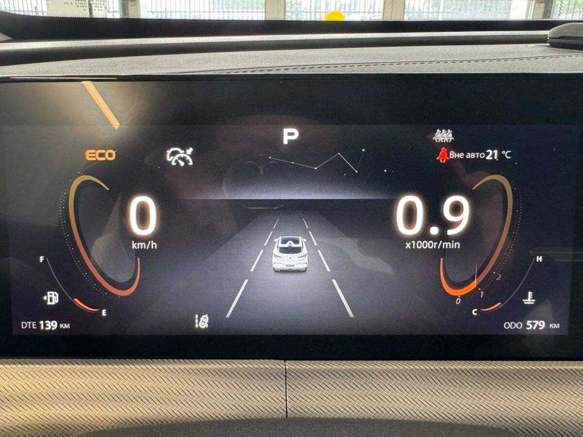 Changan UNI-T 2024 года с пробегом. Фото: #16