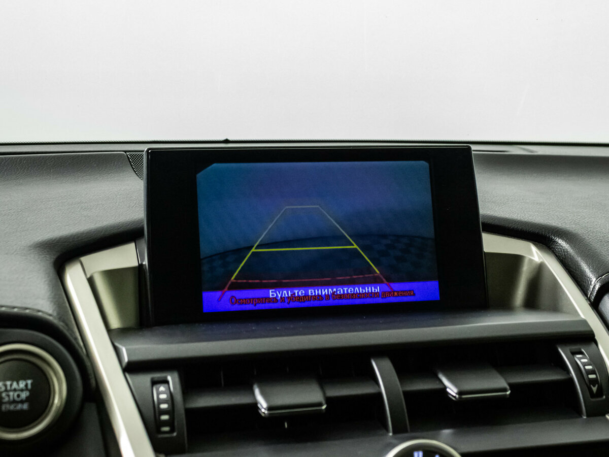 Lexus NX 2014 года с пробегом. Фото: #11