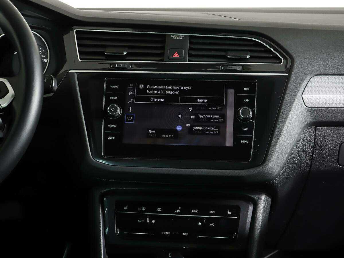 Volkswagen Tiguan 2021 года с пробегом. Фото: #11