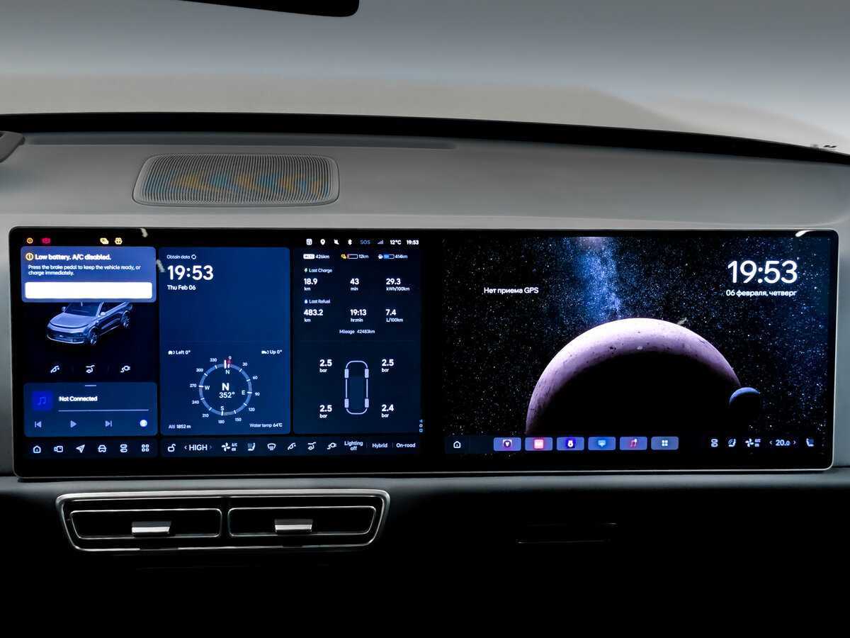 LiXiang L9 2023 года с пробегом. Фото: #14