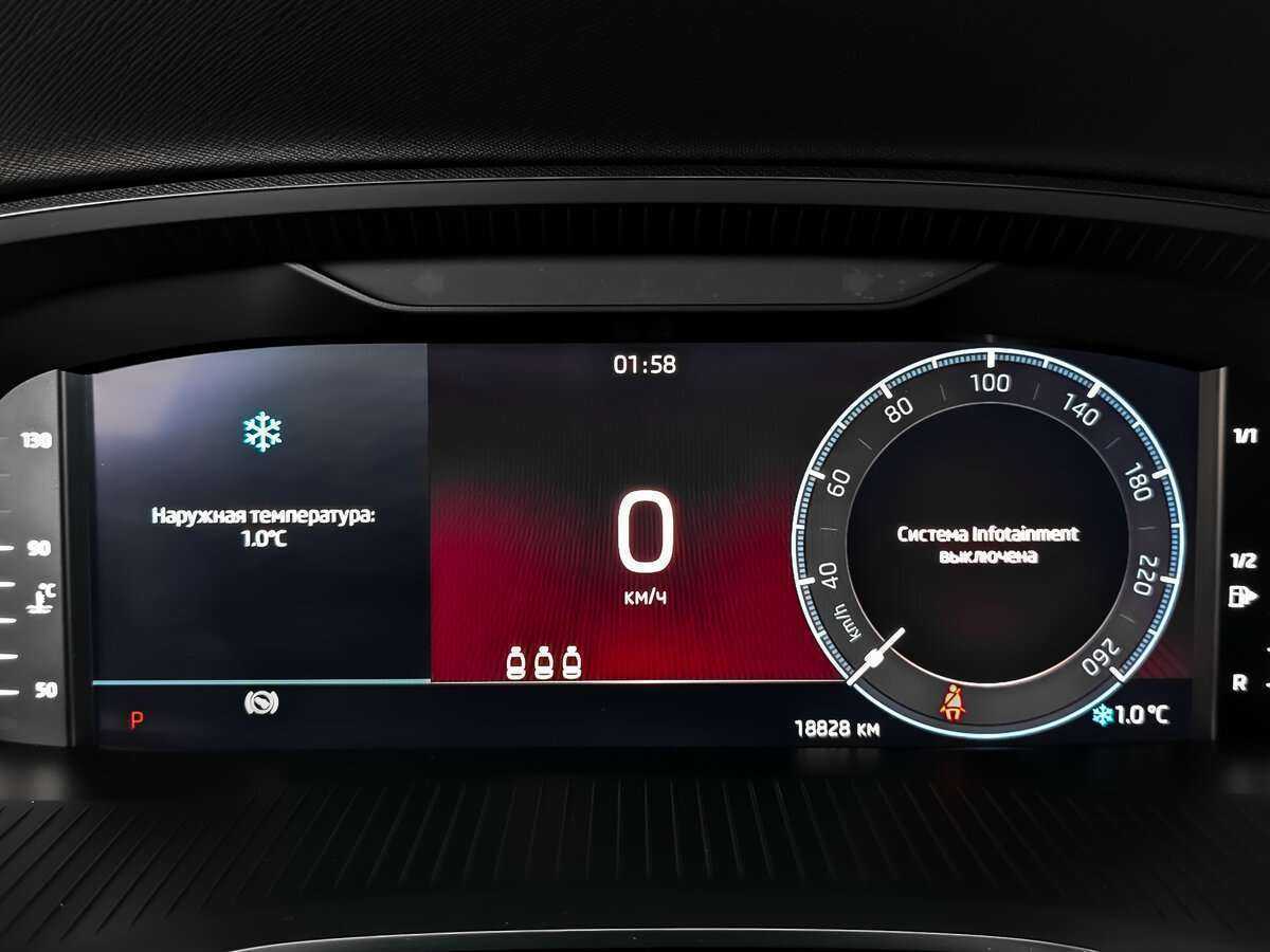 Skoda Octavia 2021 года с пробегом. Фото: #12