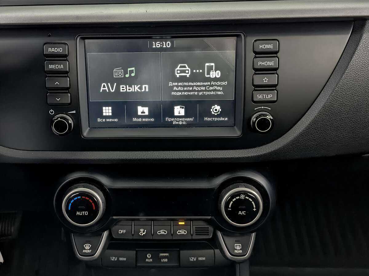 Kia Rio 2019 года с пробегом. Фото: #11