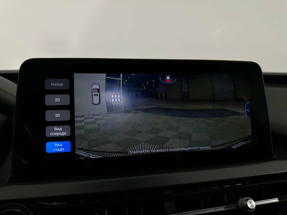 Chery Tiggo 4 Pro 2022 года с пробегом. Фото: #11