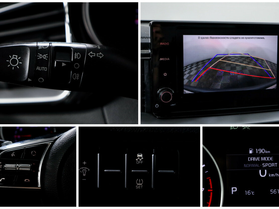 Kia Ceed 2021 года с пробегом. Фото: #15