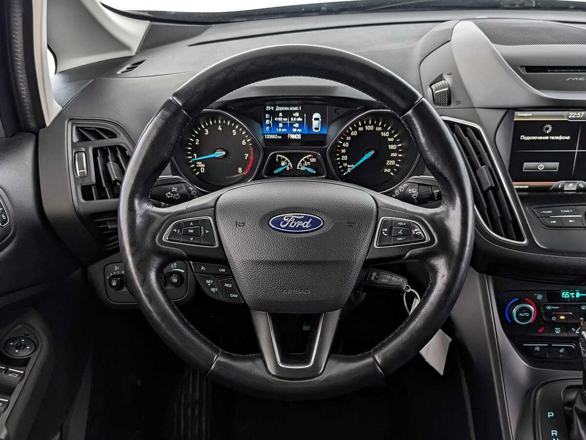 Ford C-MAX 2016 года с пробегом. Фото: #17