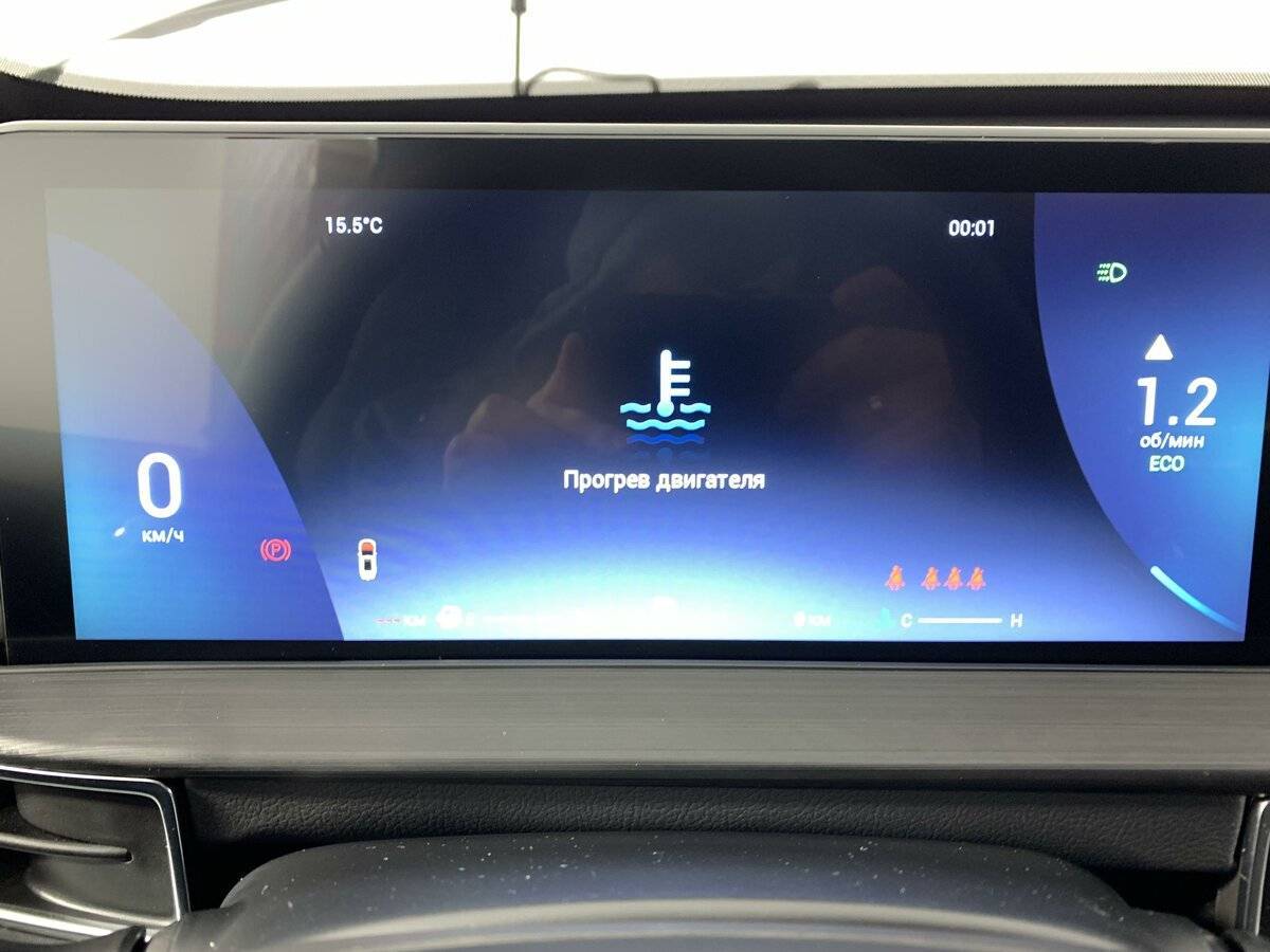 Chery Tiggo 7 Pro Max 2024 года с пробегом. Фото: #12