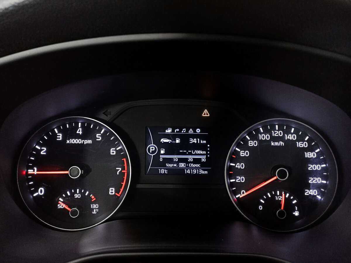Kia Sportage 2016 года с пробегом. Фото: #8