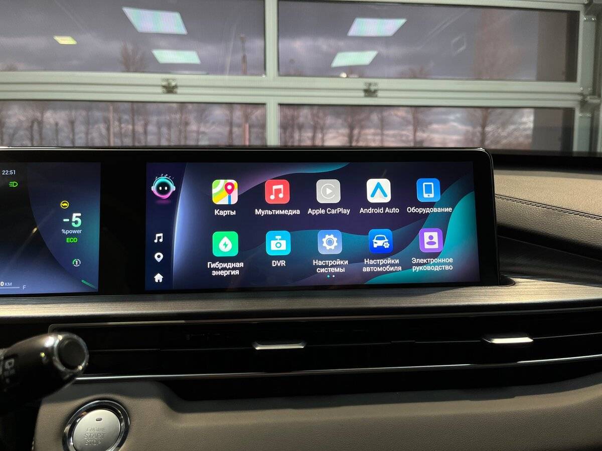 Chery Tiggo 7 Pro Plug-in Hybrid 2023 года с пробегом. Фото: #18