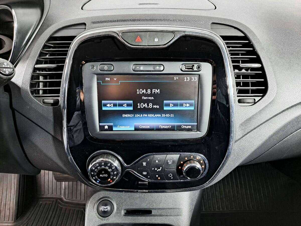 Renault Kaptur 2019 года с пробегом. Фото: #12