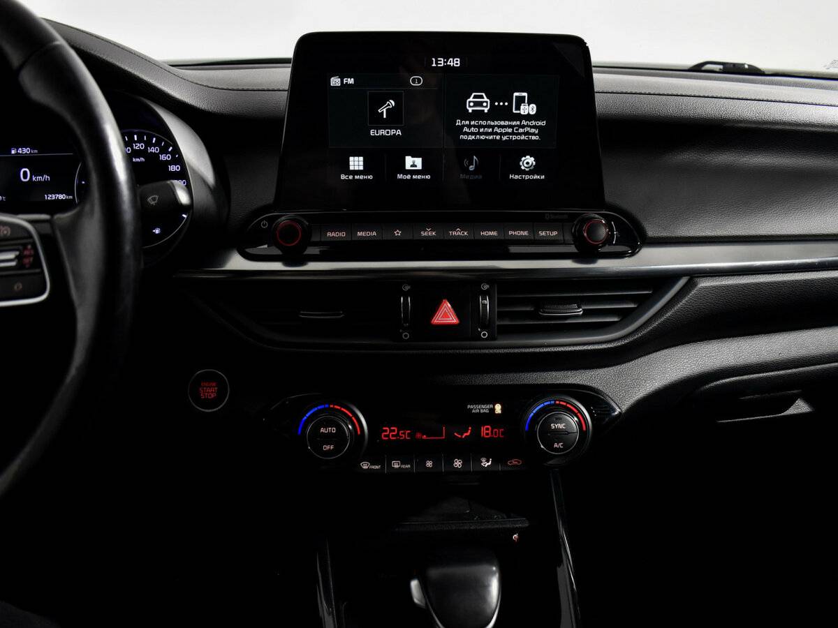 Kia Cerato 2019 года с пробегом. Фото: #16