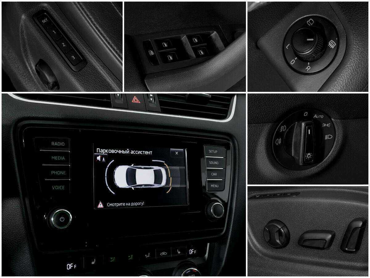 Skoda Octavia 2013 года с пробегом. Фото: #13