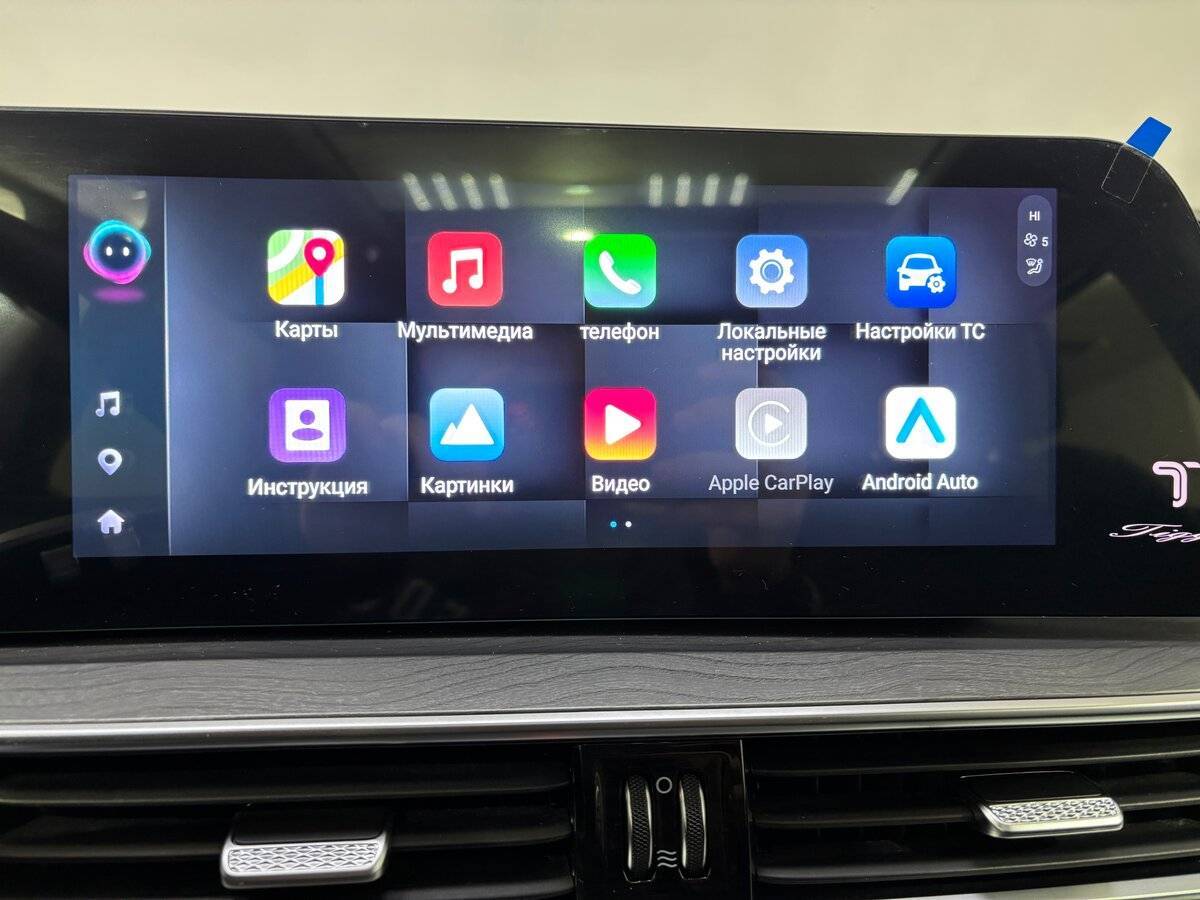 Chery Tiggo 8 Pro Max 2023 года с пробегом. Фото: #17