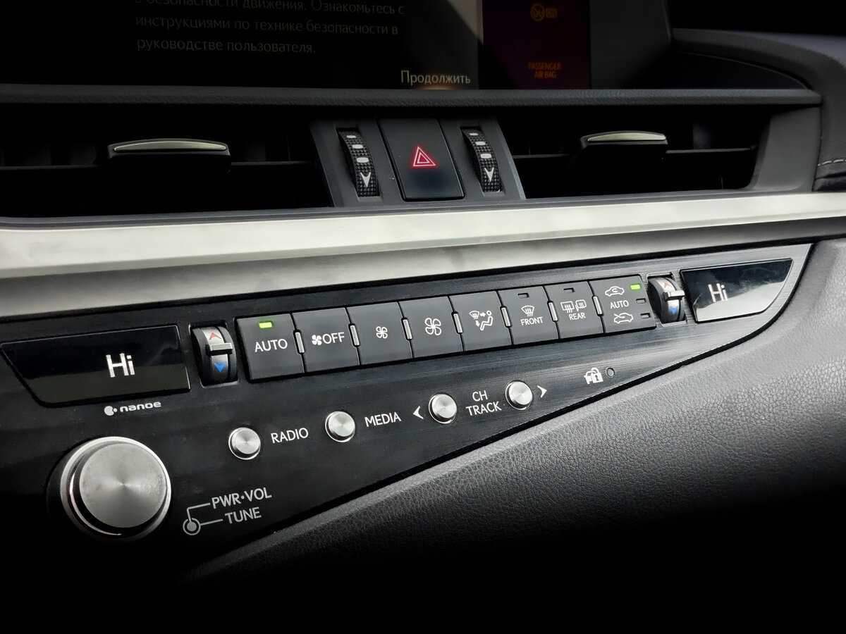 Lexus ES 2021 года с пробегом. Фото: #25