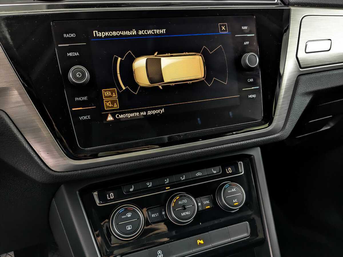 Volkswagen Touran 2018 года с пробегом. Фото: #21