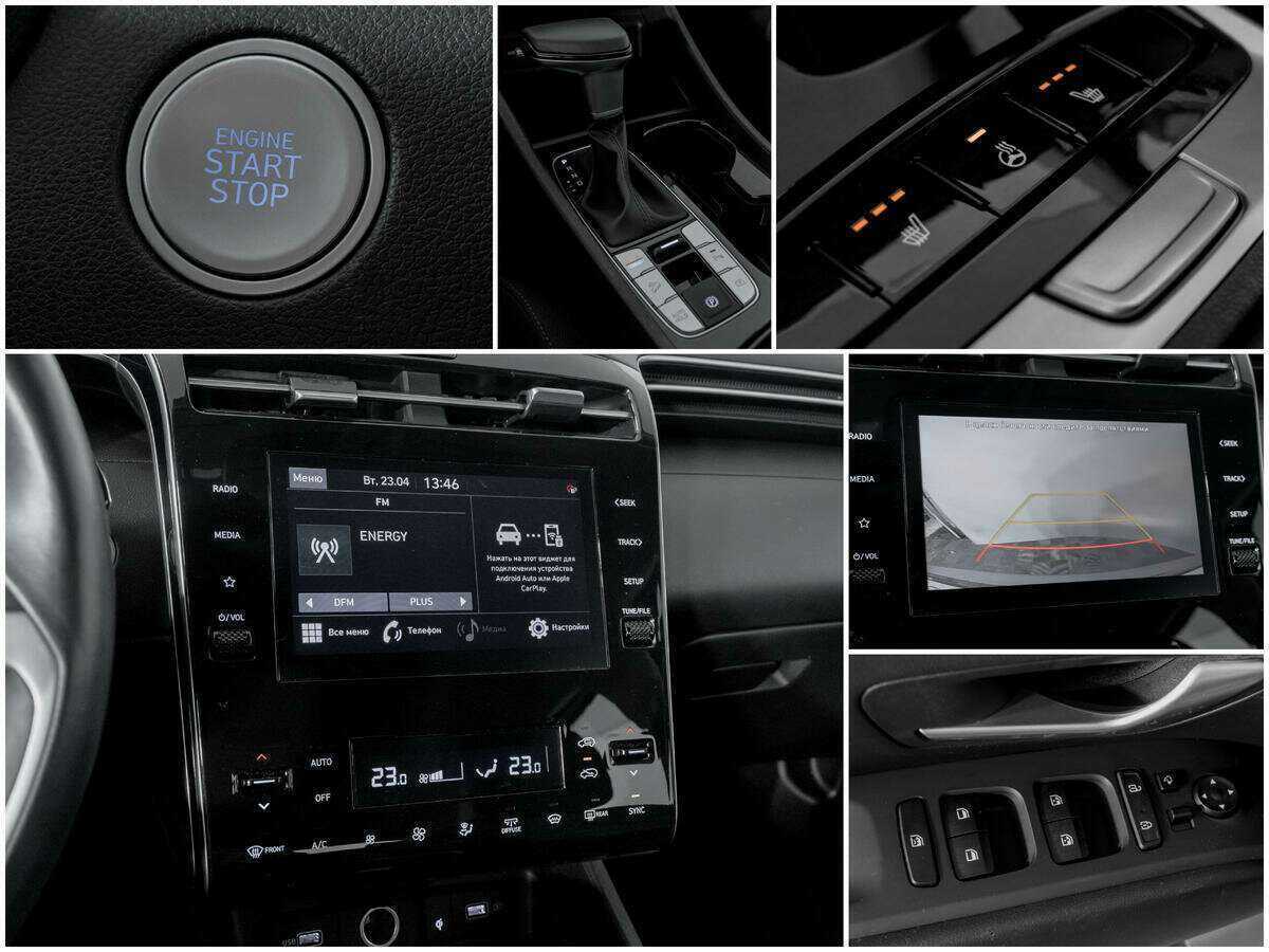 Hyundai Tucson 2021 года с пробегом. Фото: #12