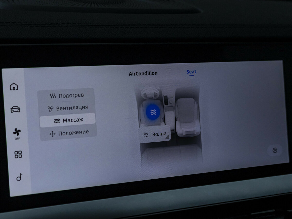 Geely Monjaro 2025 года с пробегом. Фото: #14