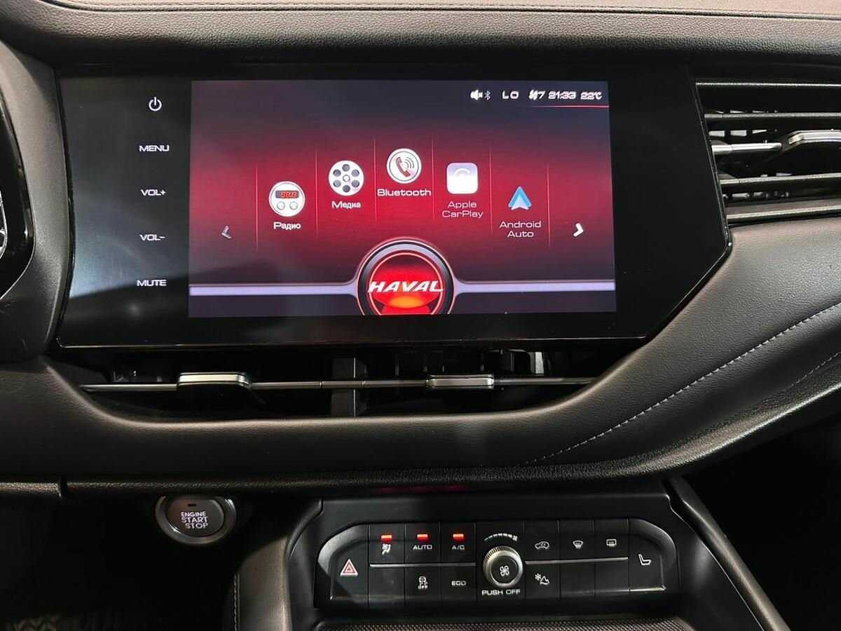 Haval F7 2020 года с пробегом. Фото: #12
