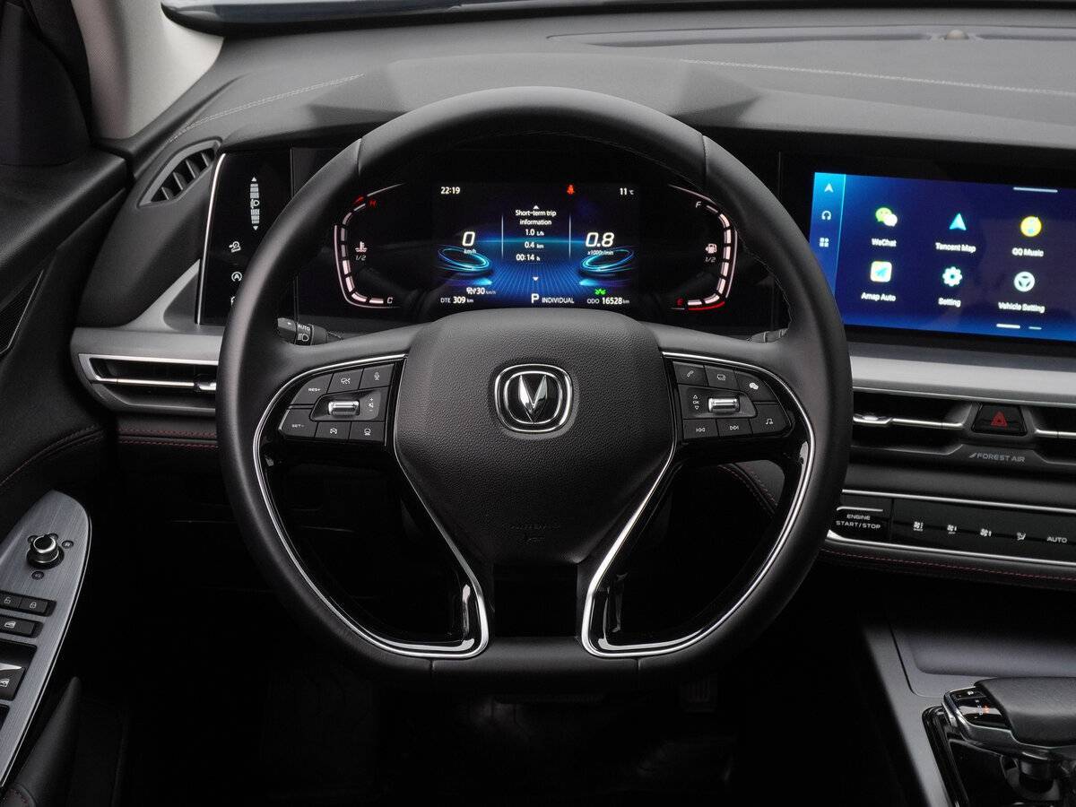 Changan CS75 Plus 2023 года с пробегом. Фото: #11