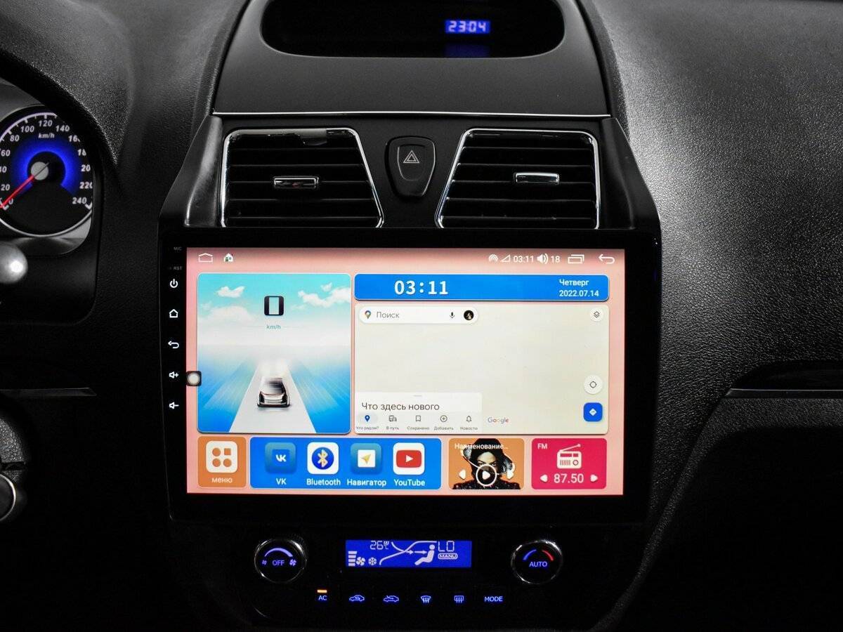 Geely Emgrand EC7 2013 года с пробегом. Фото: #13