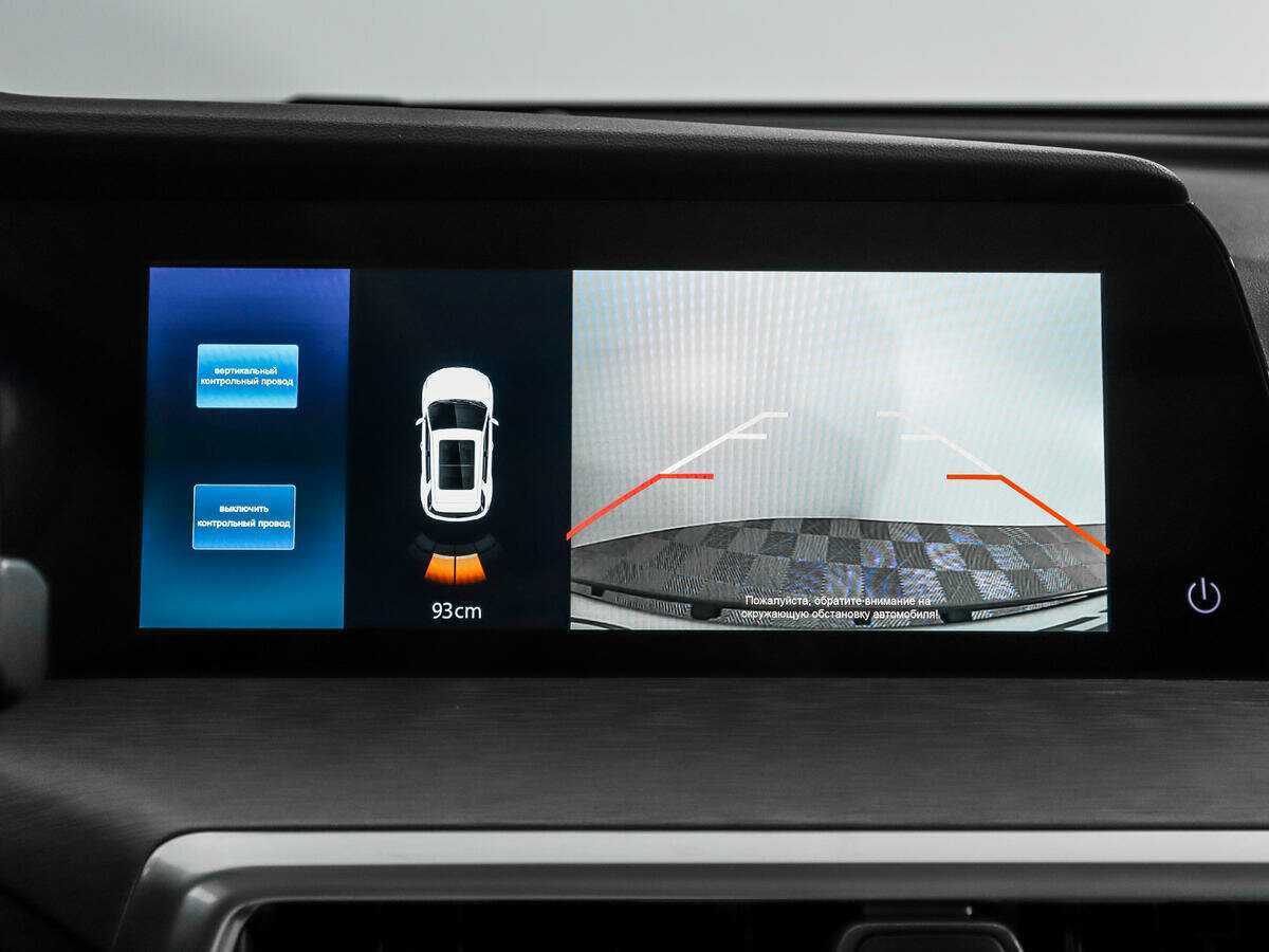 Changan CS35PLUS 2023 года с пробегом. Фото: #17