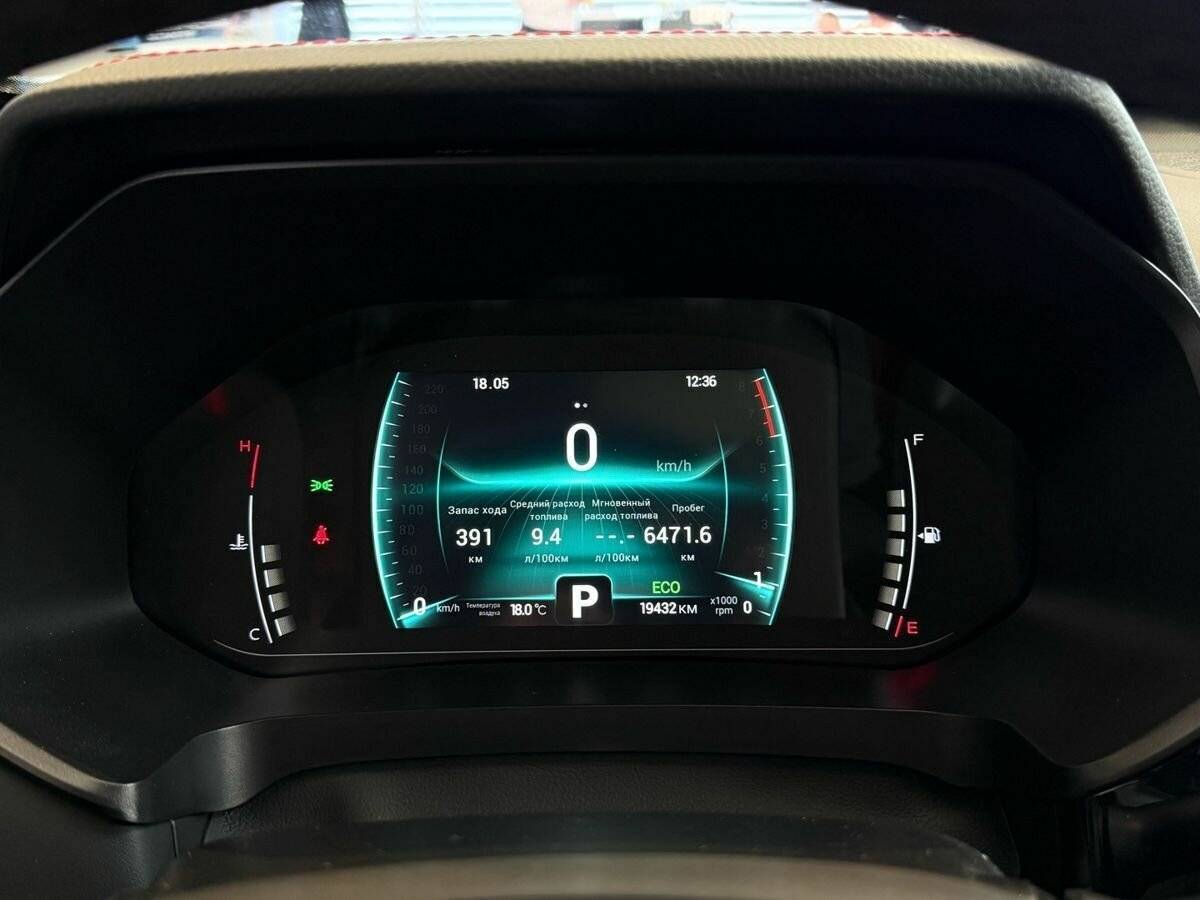 Chery Tiggo 4 Pro 2022 года с пробегом. Фото: #19