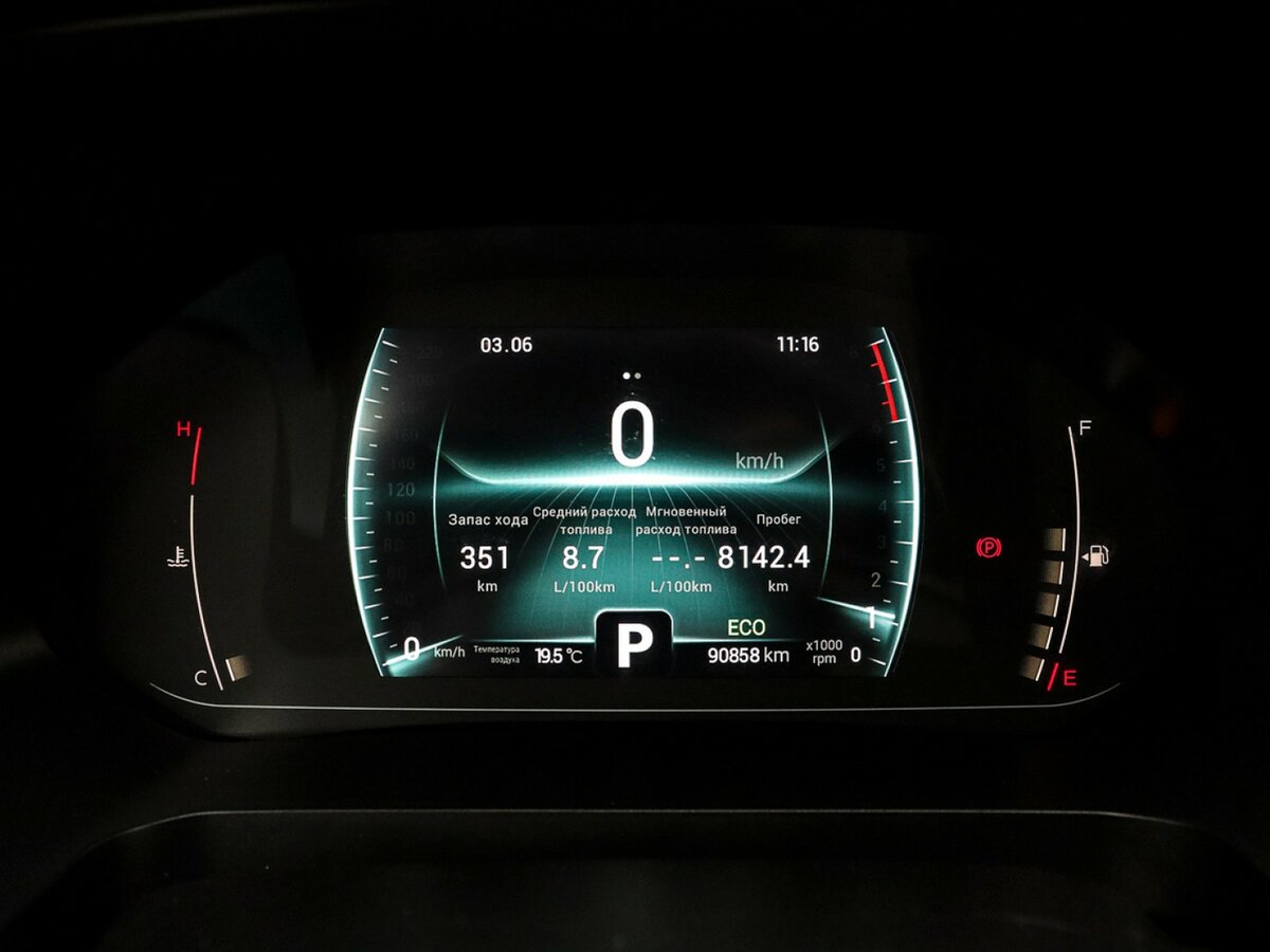 Chery Tiggo 7 Pro 2021 года с пробегом. Фото: #12