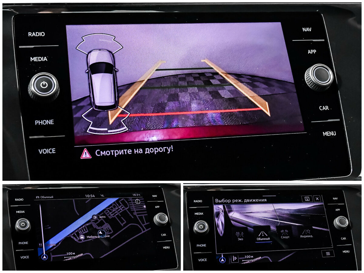 Volkswagen Tiguan 2020 года с пробегом. Фото: #15