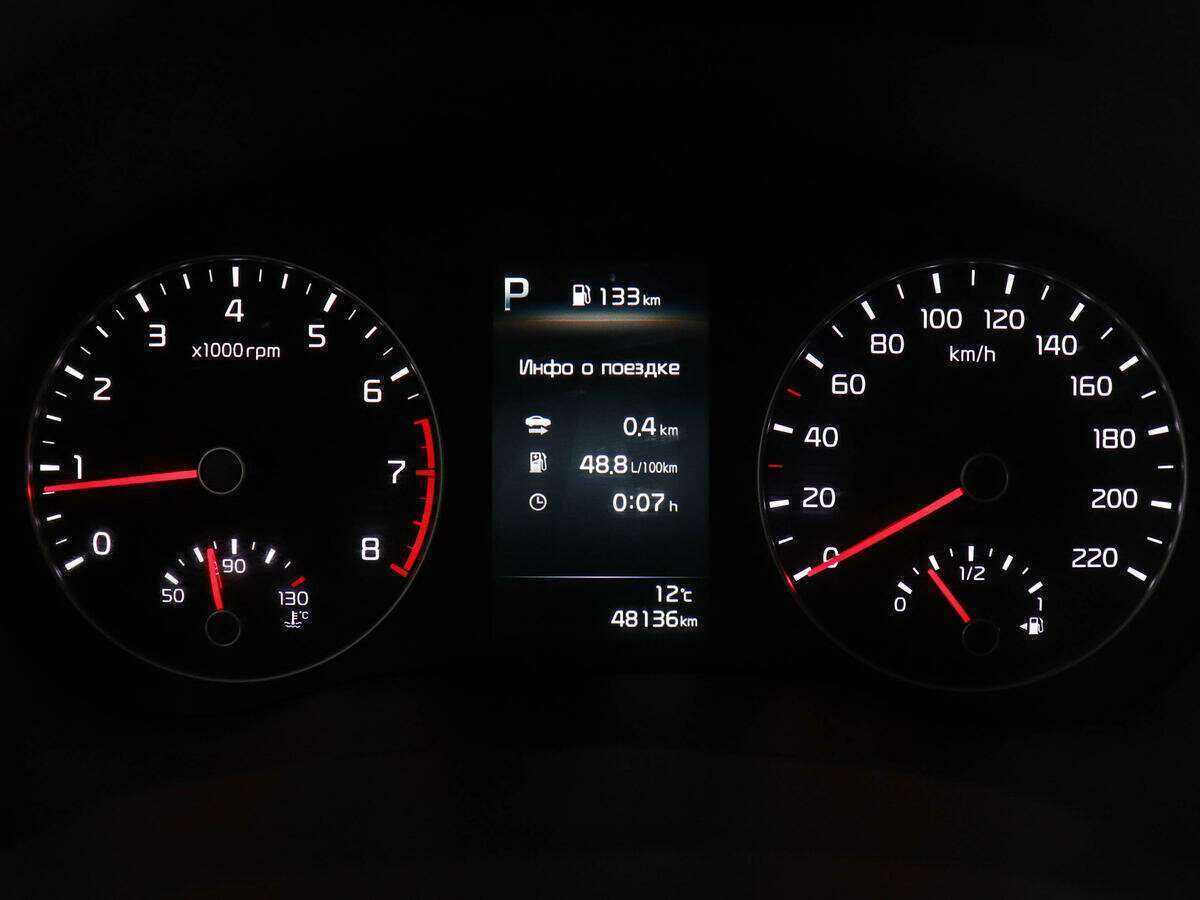 Kia Rio 2020 года с пробегом. Фото: #10