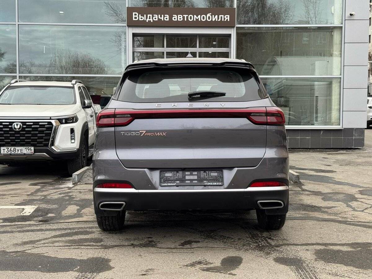 Chery Tiggo 7 Pro Max 2023 года с пробегом. Фото: #3