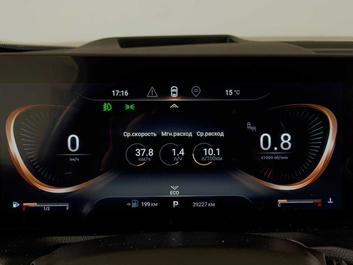 EXEED VX 2022 года с пробегом. Фото: #14