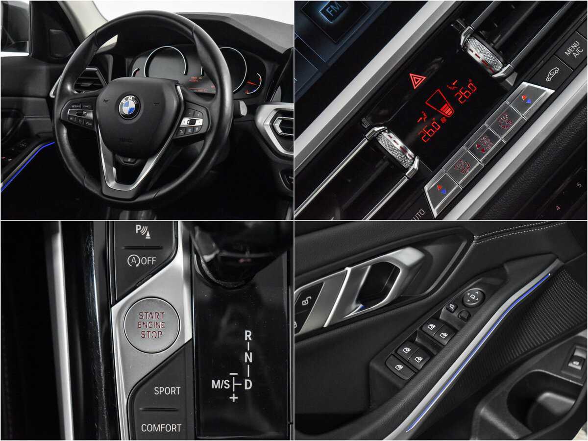 BMW 3 серии 2020 года с пробегом. Фото: #18