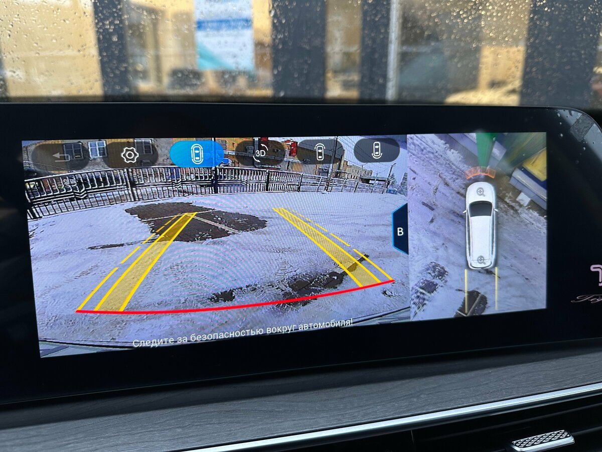 Chery Tiggo 8 Pro Max 2024 года с пробегом. Фото: #35