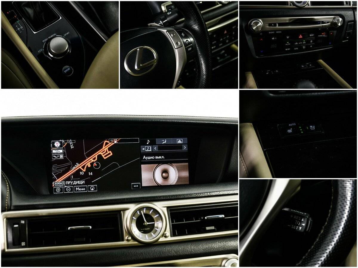 Lexus GS 2014 года с пробегом. Фото: #17