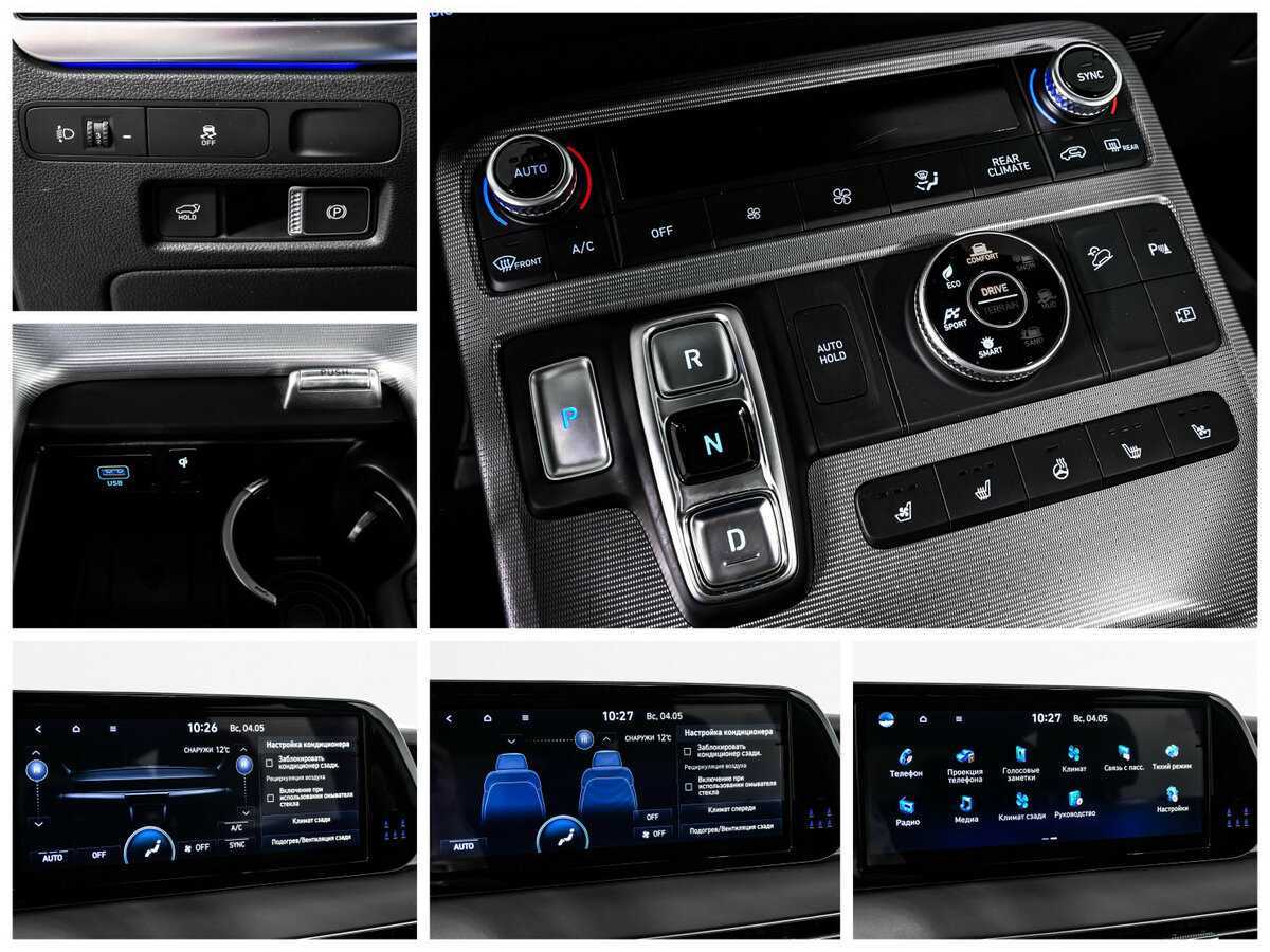 Hyundai Palisade 2023 года с пробегом. Фото: #19