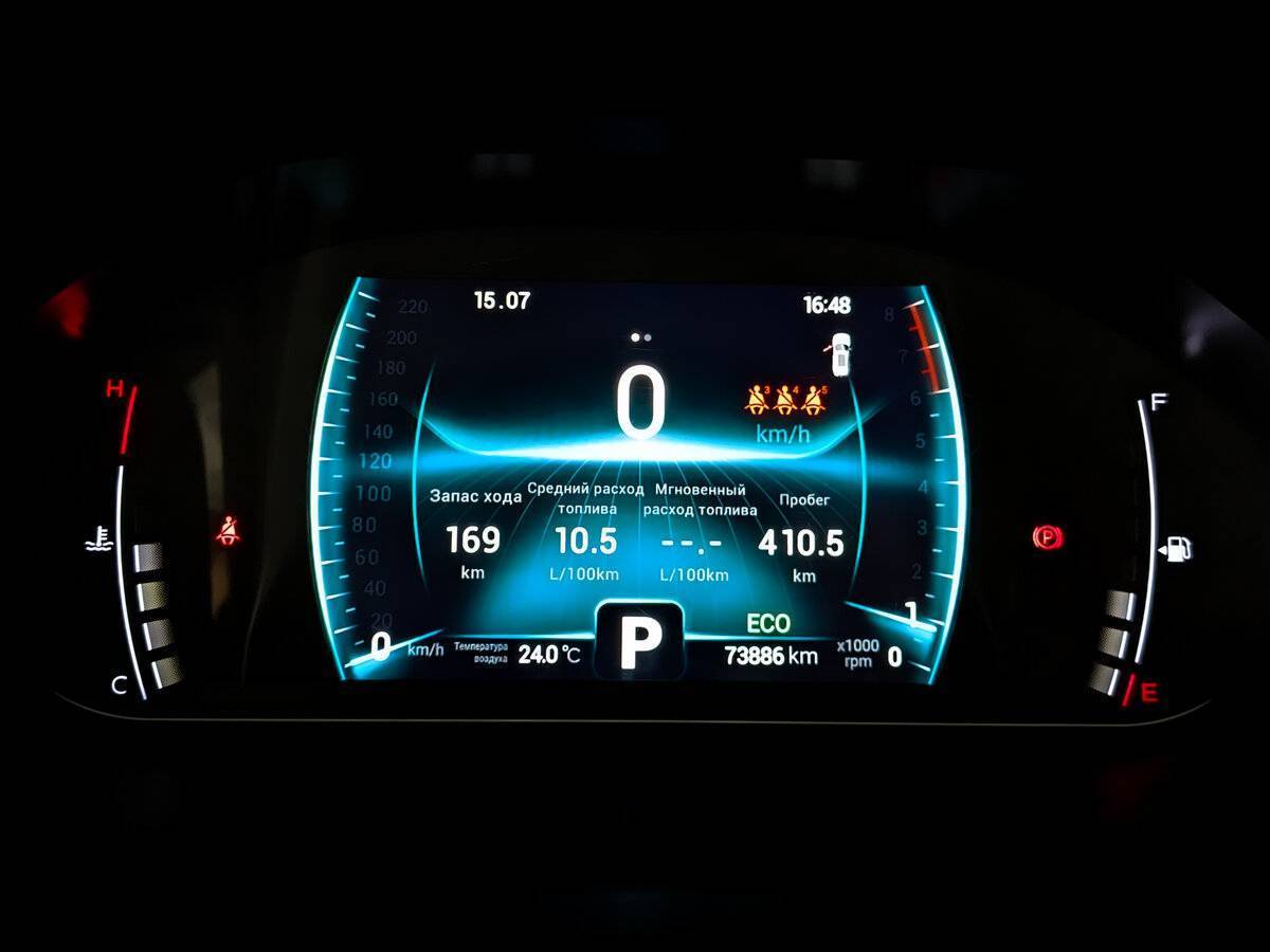 Chery Tiggo 7 Pro 2020 года с пробегом. Фото: #12