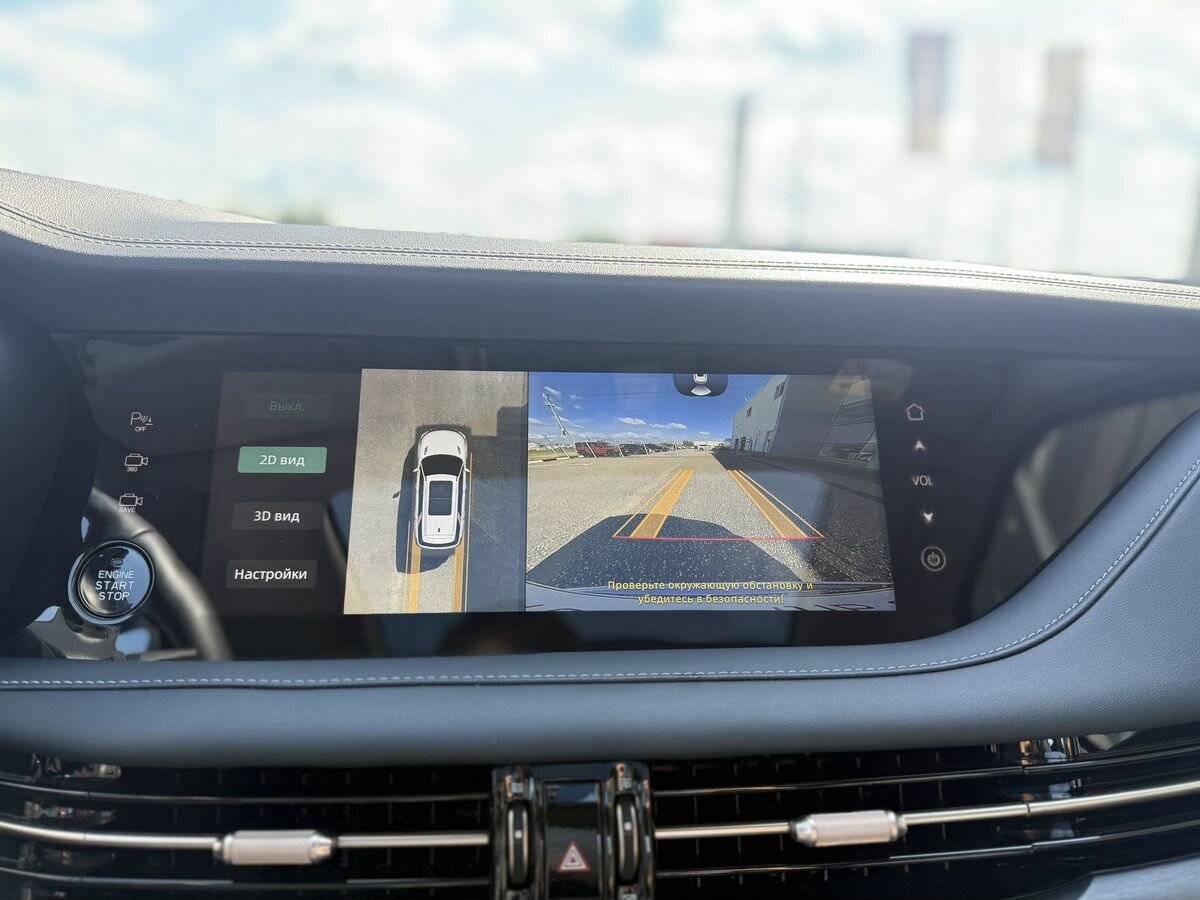 Changan CS95 2023 года с пробегом. Фото: #22