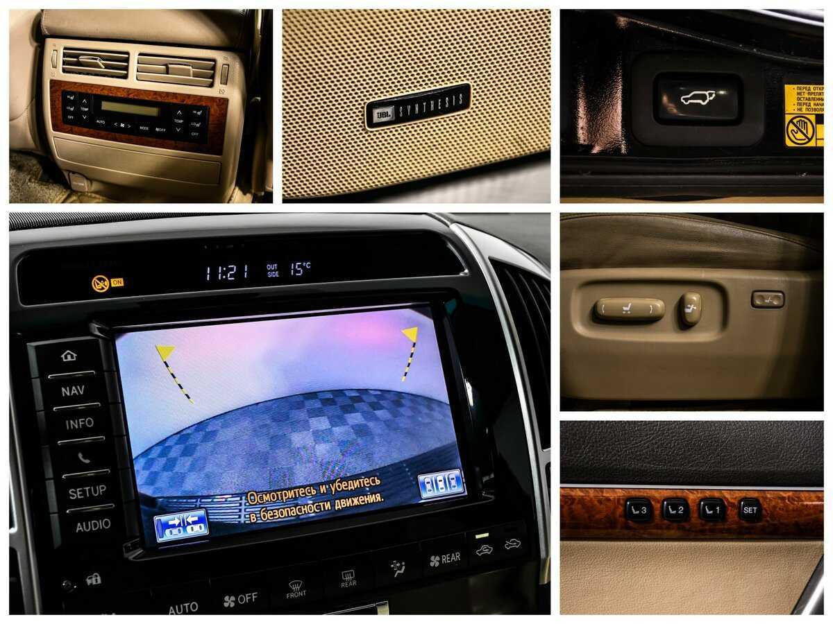 Toyota Land Cruiser 2012 года с пробегом. Фото: #15