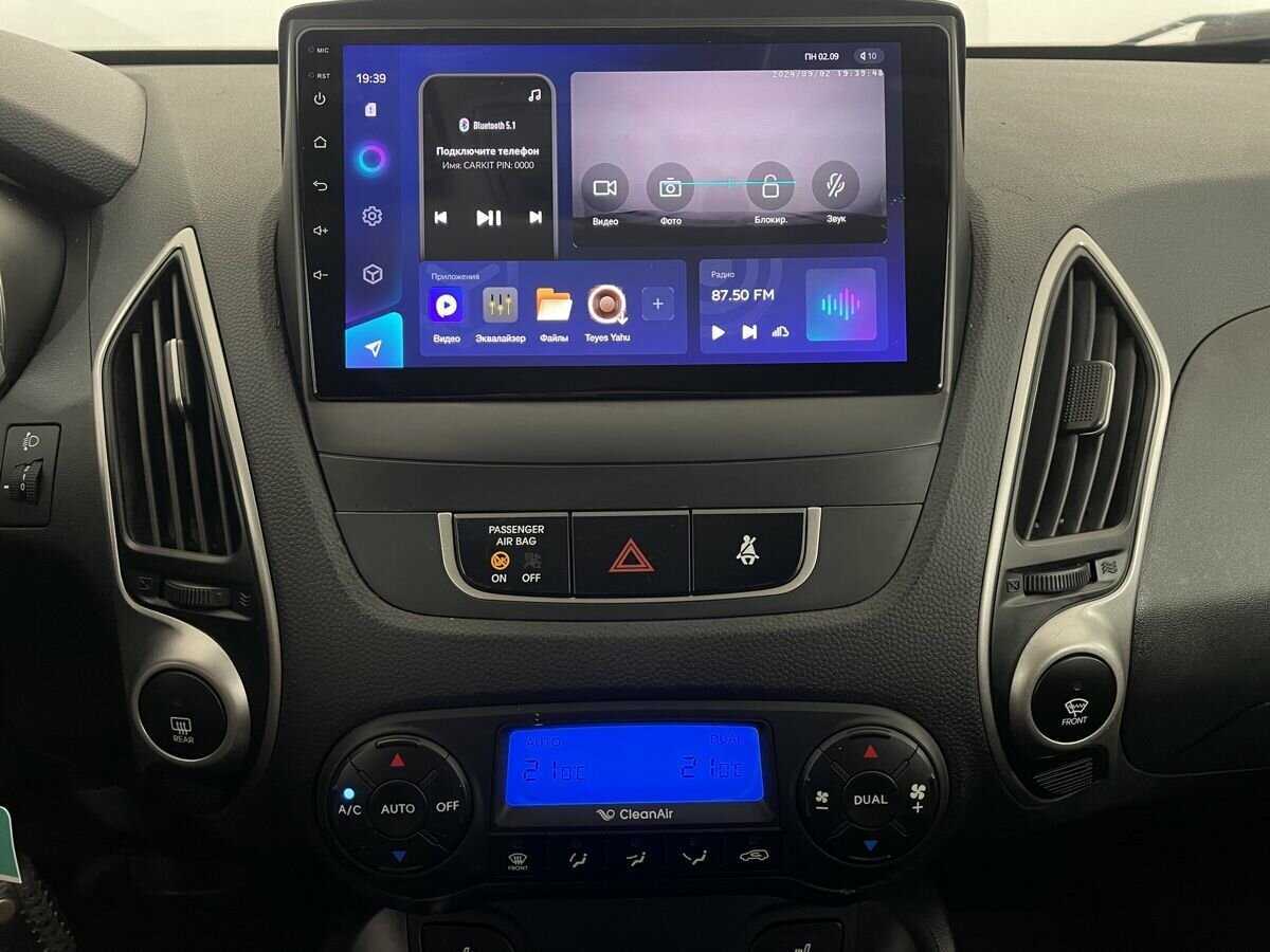 Hyundai ix35 2010 года с пробегом. Фото: #9