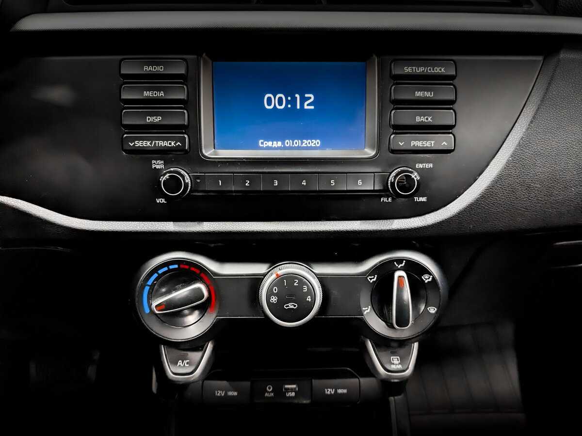 Kia Rio 2020 года с пробегом. Фото: #14
