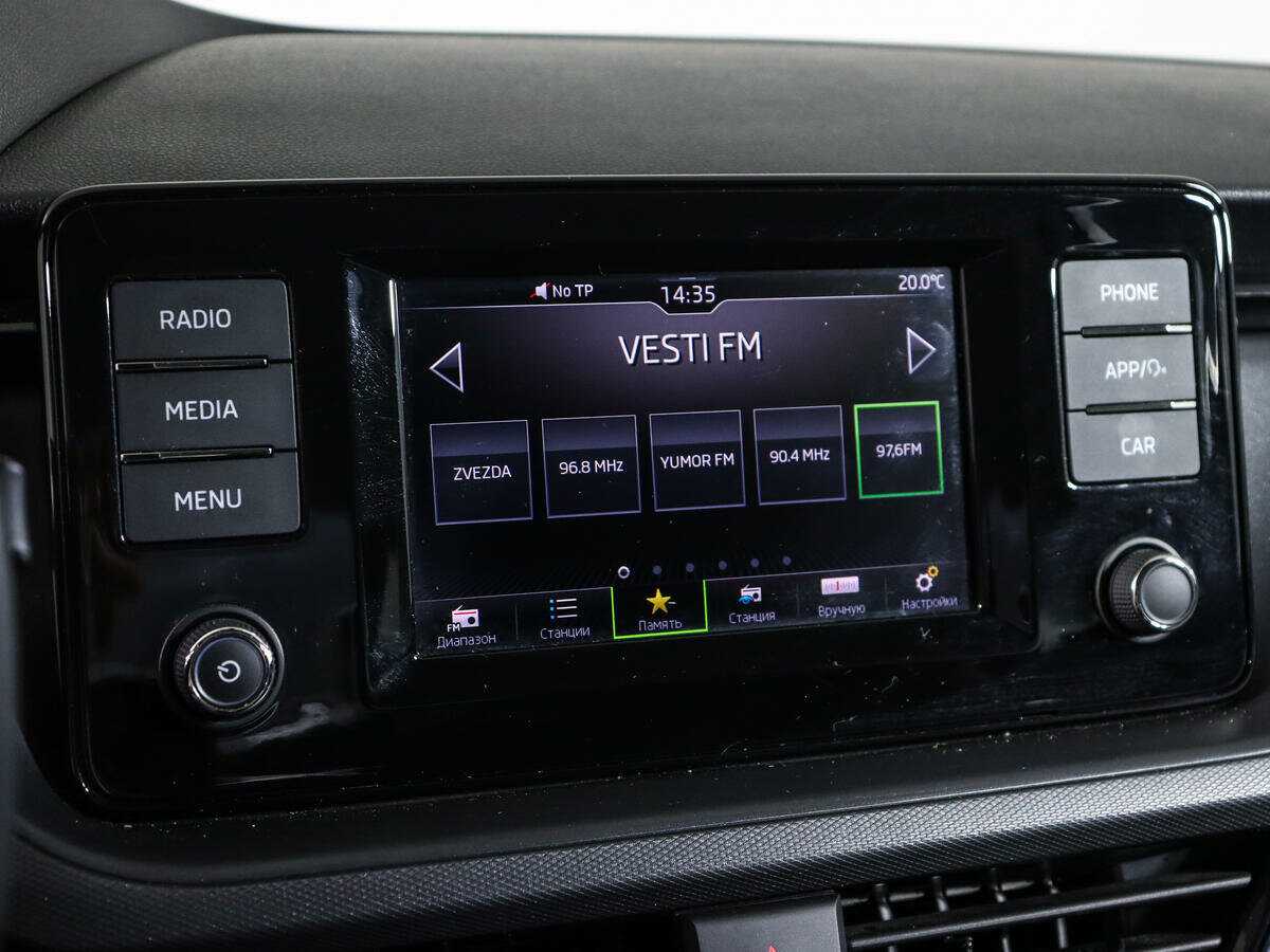 Skoda Rapid 2020 года с пробегом. Фото: #13