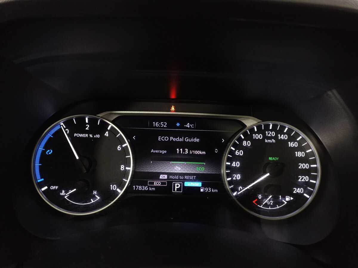 Nissan Sylphy 2023 года с пробегом. Фото: #12
