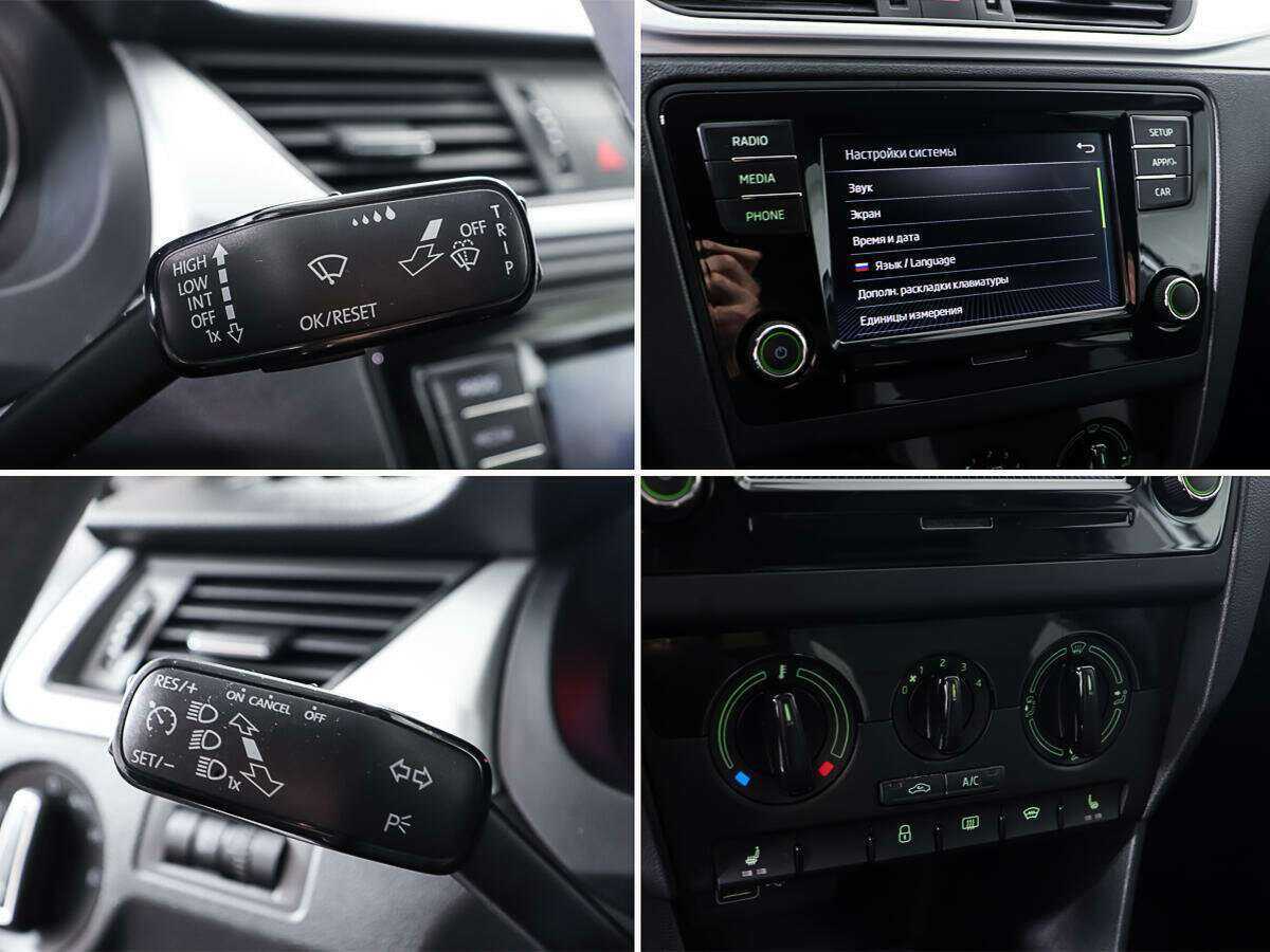 Skoda Rapid 2019 года с пробегом. Фото: #17